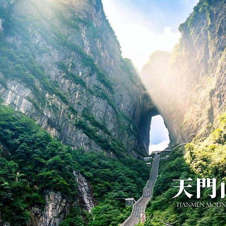 Ji Hotel Zhangjiajie Tianmen Mountain Exteriér fotografie