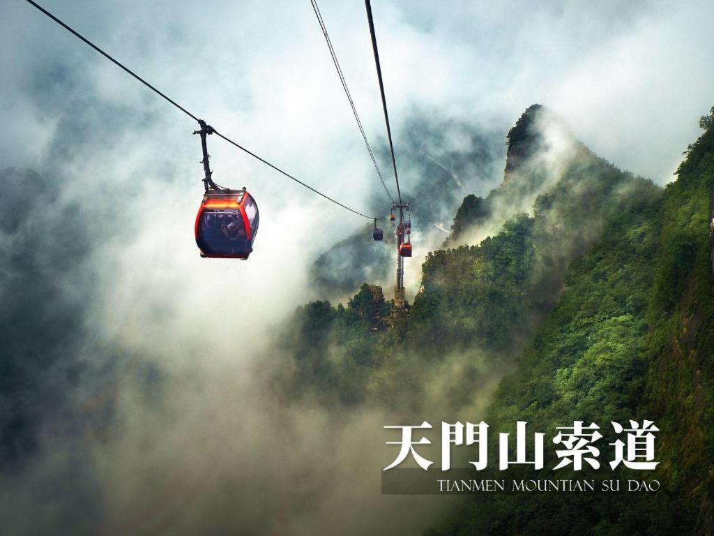 Ji Hotel Zhangjiajie Tianmen Mountain Exteriér fotografie
