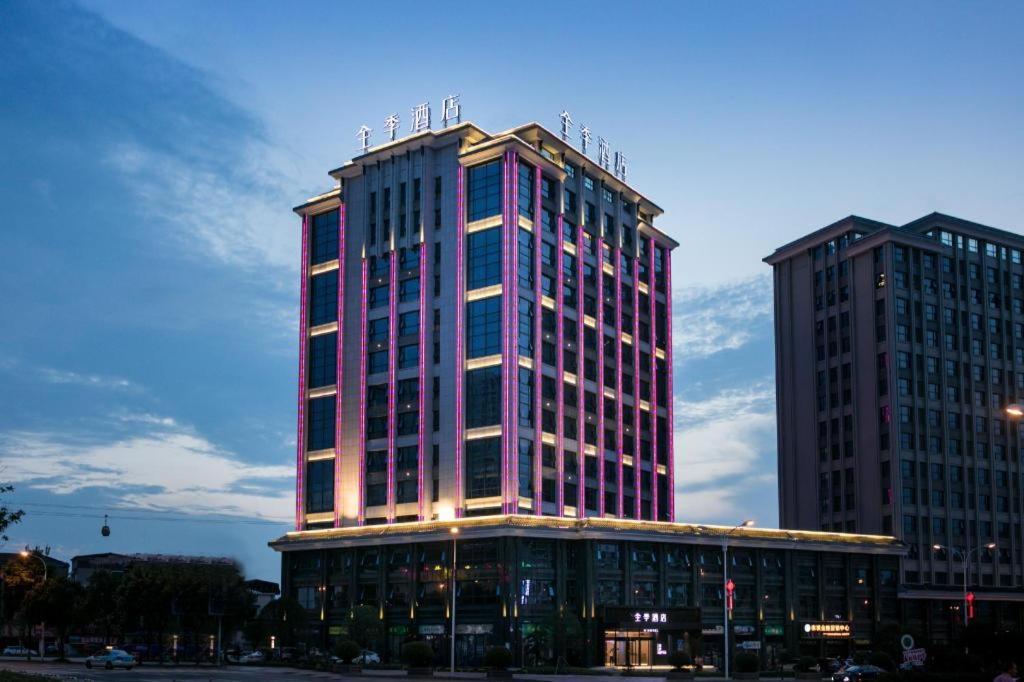 Ji Hotel Zhangjiajie Tianmen Mountain Exteriér fotografie