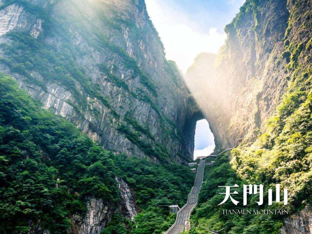 Ji Hotel Zhangjiajie Tianmen Mountain Exteriér fotografie